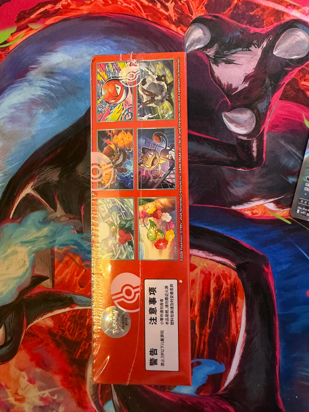 Pokémon TCG CSV10C Chasing Glory Together Slim Booster Box – Simplified Chinese