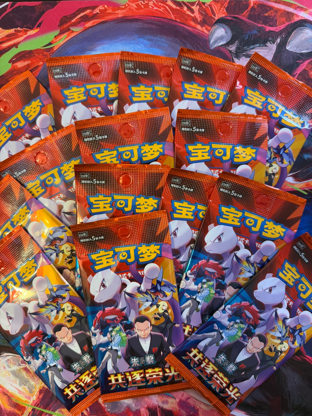 Pokémon TCG CSV10C Chasing Glory Together Slim Booster Box – Simplified Chinese